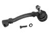 наконечник    Tie Rod End:60 00 022 737