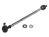 横拉杆总成 Tie Rod Assembly:3812.54