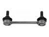 стабилизатор Stabilizer Link:46 767 267