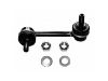 стабилизатор Stabilizer Link:54618-9C000