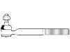наконечник    Tie Rod End:N 2063
