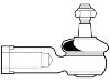 наконечник    Tie Rod End:N 6013