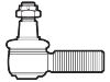 наконечник    Tie Rod End:N 974