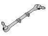 横拉杆总成 Tie Rod Assembly:N 352