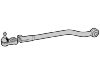 横拉杆总成 Tie Rod Assembly:N 359