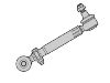 横拉杆总成 Tie Rod Assembly:N 723