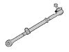 横拉杆总成 Tie Rod Assembly:N 1022