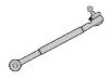 横拉杆总成 Tie Rod Assembly:N 1045