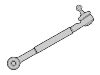 横拉杆总成 Tie Rod Assembly:N 159