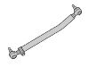 横拉杆总成 Tie Rod Assembly:N 5020