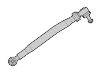 横拉杆总成 Tie Rod Assembly:N 6583