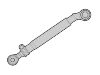 横拉杆总成 Tie Rod Assembly:N 6608