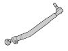 横拉杆总成 Tie Rod Assembly:N 8523