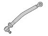 横拉杆总成 Tie Rod Assembly:N 9045