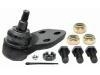 шаравой Ball Joint:9769579