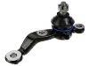 球头 Ball Joint:43330-39535