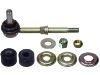 Stange/Strebe, Stabilisator Stabilizer Link:54618-56S10