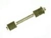 стабилизатор Stabilizer Link:54618-32F00