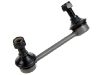 стабилизатор Stabilizer Link:MR418052