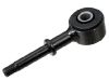 стабилизатор Stabilizer Link:48820-60031