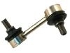 стабилизатор Stabilizer Link:48830-50030