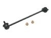 стабилизатор Stabilizer Link:MR333763
