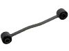 стабилизатор Stabilizer Link:52088319AB