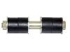 стабилизатор Stabilizer Link:B029-34-159