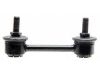 стабилизатор Stabilizer Link:56261-8J000