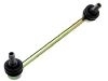 стабилизатор Stabilizer Link:54668-6P000