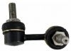 Apoyo pendular Stabilizer Link:56261-EA510