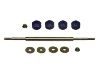 Apoyo pendular Stabilizer Link:E9DZ5A486A