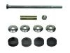 Apoyo pendular Stabilizer Link:D2OZ5A486A