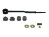 стабилизатор Stabilizer Link:K80015