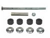 стабилизатор Stabilizer Link:F02Z5A486A