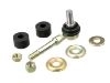 стабилизатор Stabilizer Link:54618-D5015
