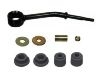 стабилизатор Stabilizer Link:E0TZ5K483E