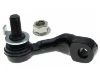 Apoyo pendular Stabilizer Link:54668-AQ300
