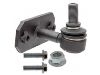 стабилизатор Stabilizer Link:48802-60050