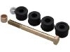 Apoyo pendular Stabilizer Link:4056A050