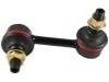 стабилизатор Stabilizer Link:52320-S7A-003