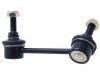 стабилизатор Stabilizer Link:56261-1AA0B