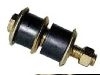 стабилизатор Stabilizer Link:8-94223156-0