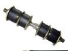 стабилизатор Stabilizer Link:8-94408853-1