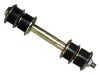 стабилизатор Stabilizer Link:90101-08458K