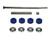 стабилизатор Stabilizer Link:AMGK80033