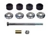 стабилизатор Stabilizer Link:4762137