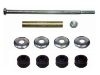 стабилизатор Stabilizer Link:K9225