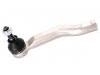 Spurstangenkopf Tie Rod End:45047-05060