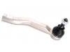 Spurstangenkopf Tie Rod End:45046-05070